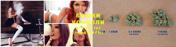 MESCALINE Каменногорск