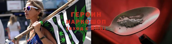 скорость mdpv Каменск-Шахтинский