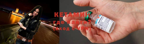шишки Каменка