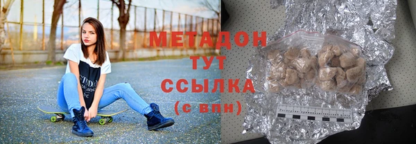 MESCALINE Каменногорск