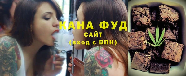 MESCALINE Каменногорск
