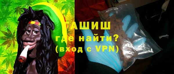 MESCALINE Каменногорск