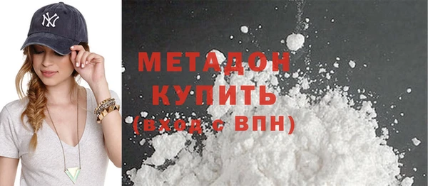 MESCALINE Каменногорск