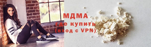 шишки Каменка