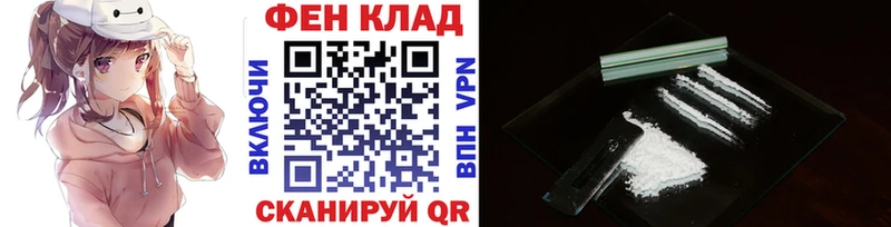 Купить закладки  Асбест  Первитин Methamphetamine 