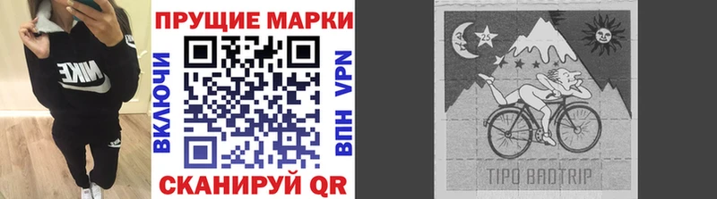 Купить  Асбест  Марки N-bome 1,5мг 