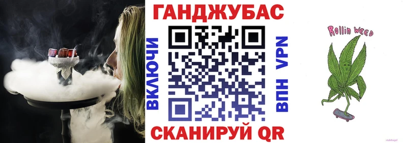 Каннабис White Widow  Купить закладки  Асбест 